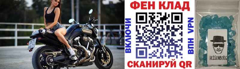 Amphetamine Premium  Купить  Абдулино 