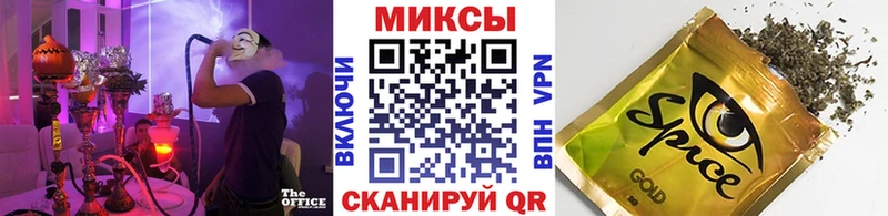 Купить закладки  Абдулино  БУТИРАТ оксибутират 