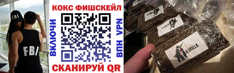 Купить где  Абдулино  COCAIN Боливия 