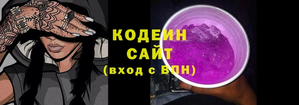 прущая мука Иноземцево