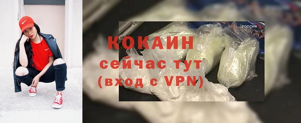 скорость mdpv Кущёвская