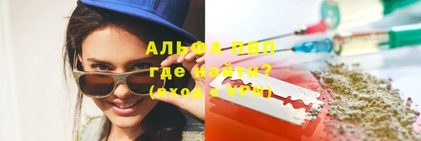 скорость mdpv Кущёвская