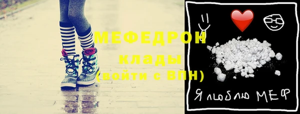 PSILOCYBIN Александровское