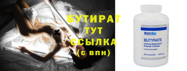 прущая мука Иноземцево