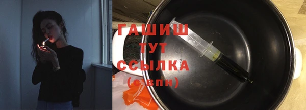 прущая мука Иноземцево