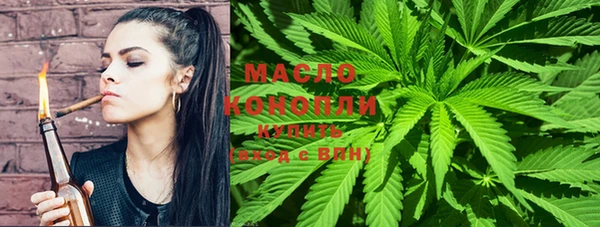 PSILOCYBIN Александровское