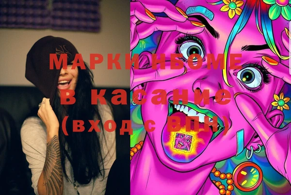 скорость mdpv Кущёвская