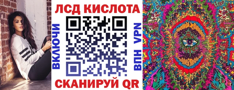 Купить где  Абдулино  Марки NBOMe 1500мкг 