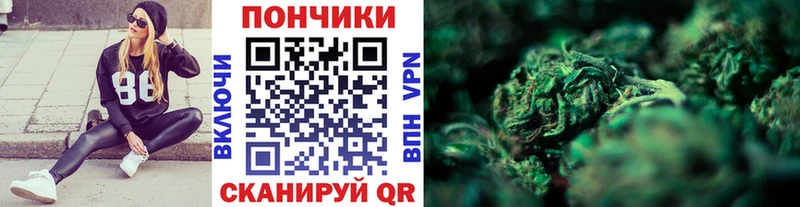 Купить где  Абдулино  Марихуана LSD WEED 